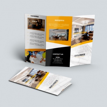 宣(xuan)傳單、海報、折(she)頁、卡券印刷(shua)