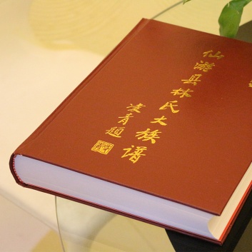 畫(huà)冊、樣本、宣傳冊印(yin)刷