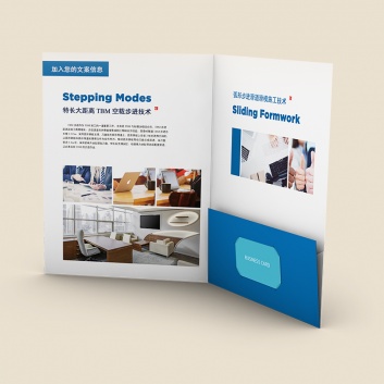 封套/卡(kǎ)套印刷