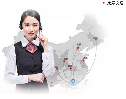 廣州市金花(huā)印刷有限公司|廣(guǎng)州名片印刷|廣州(zhōu)彩頁印刷|名片印(yin)刷|彩頁印刷