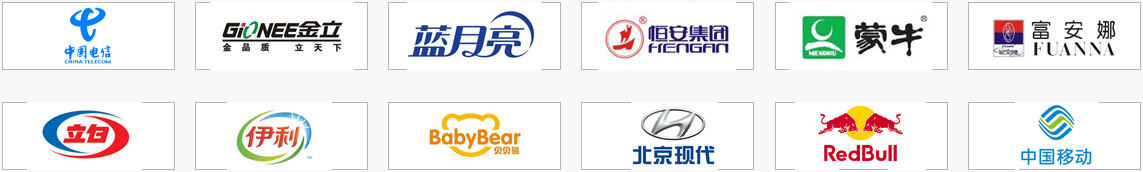 廣州市金花印(yìn)刷有限公司|廣(guǎng)州名片印刷|廣(guang)州彩頁印刷|名(ming)片印刷|彩頁印(yin)刷